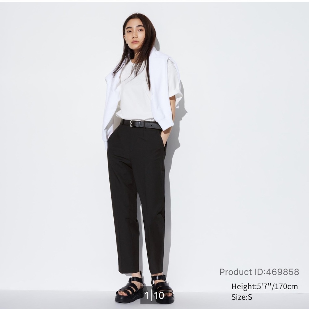 UNIQLO Smart Ankle Pants